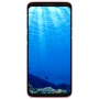 Nillkin Super Frosted Shield Matte cover case for Samsung Galaxy S9 order from official NILLKIN store